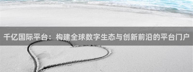 极悦娱乐平台官方入口下载