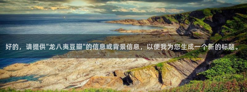 成都极悦娱乐电子有限公司