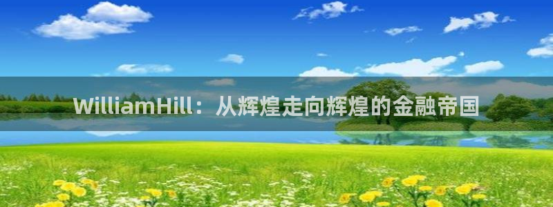 下载极悦娱乐