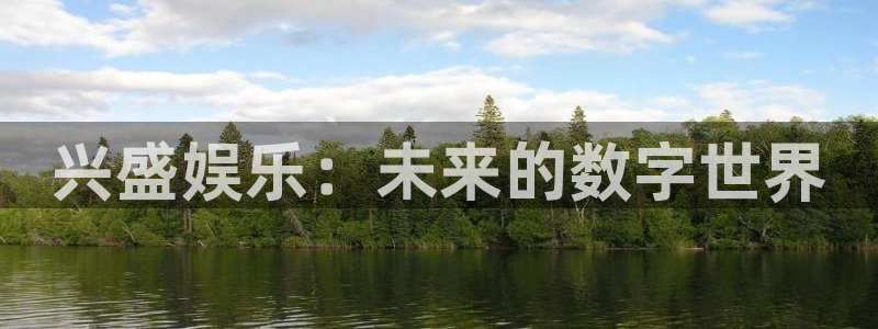 极悦娱乐平台官网版下载