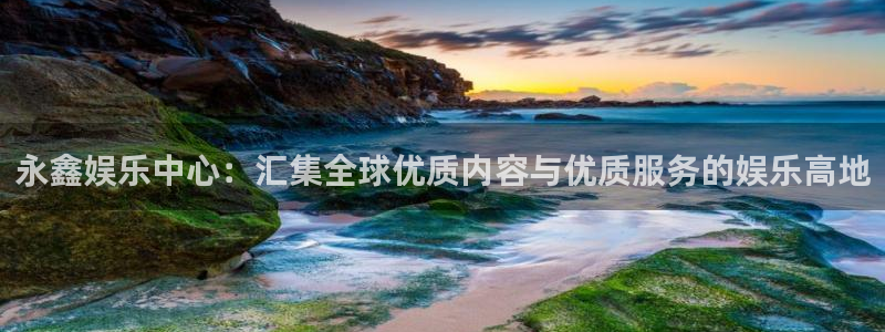 极悦娱乐3官网