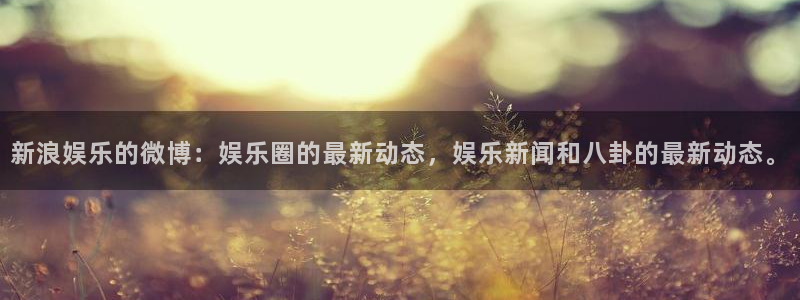 极悦娱乐体育凯捷平台代理