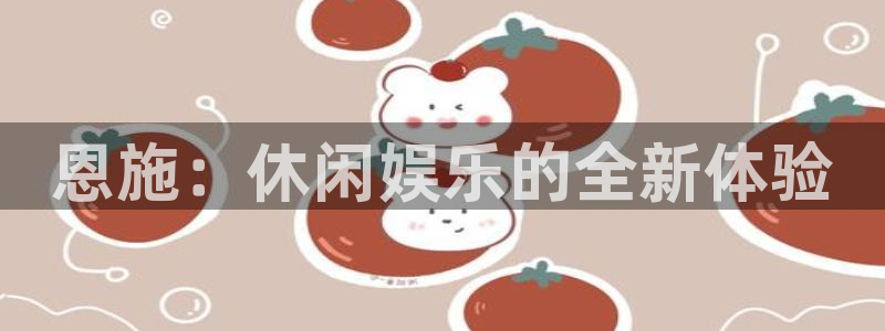 极悦娱乐麻将胡了